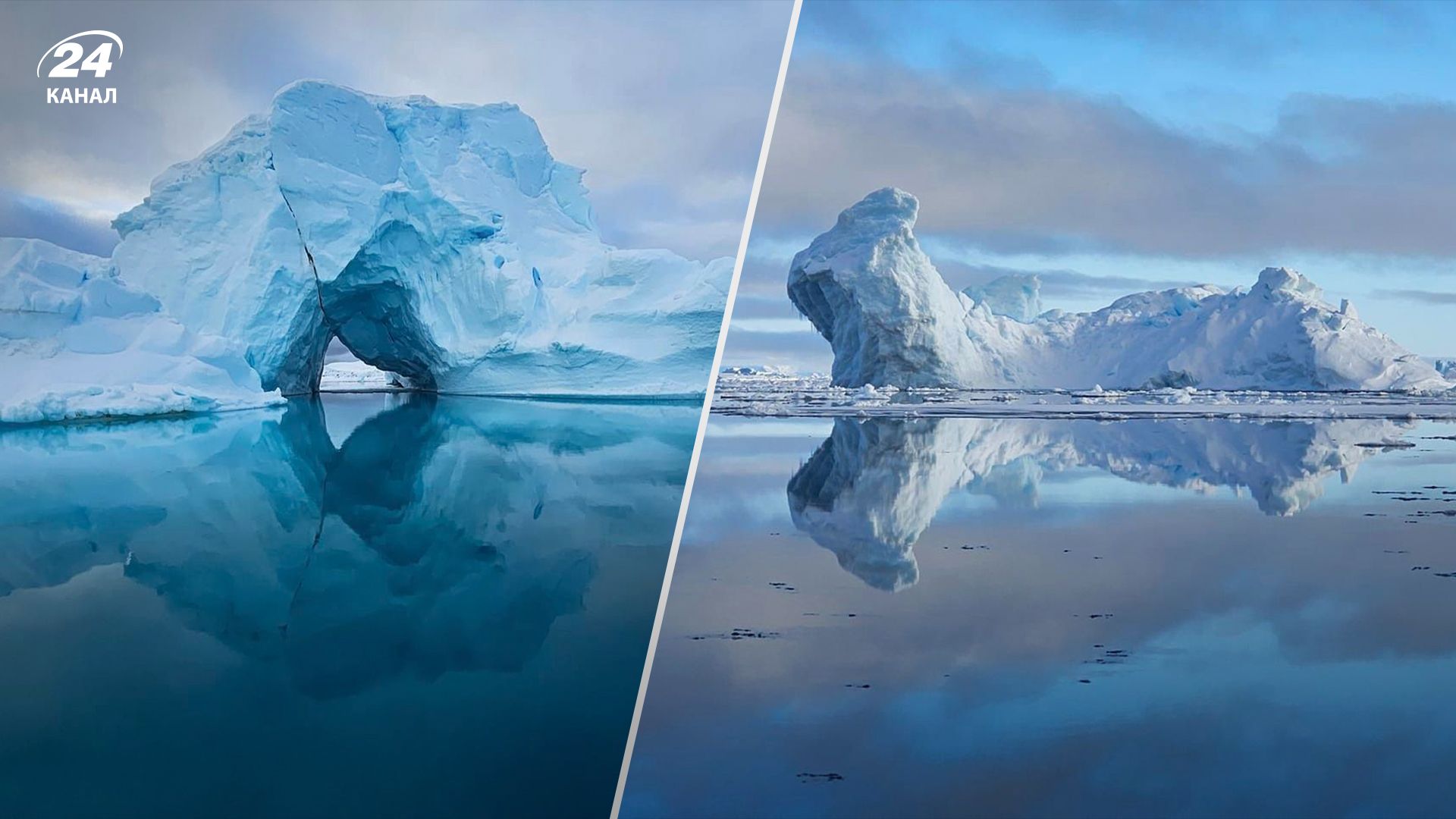 Украинские полярники показали редкое явление Украинские полярники показали редкое явление