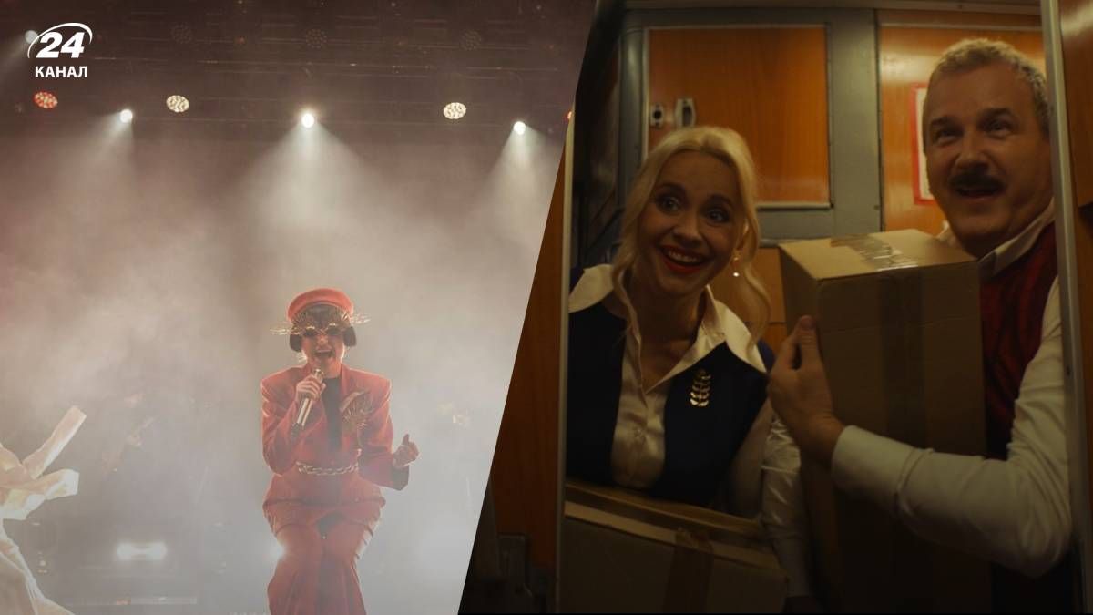 Klavdia Petrivna, фільм Потяг у 31 грудня Klavdia Petrivna, фільм Потяг у 31 грудня