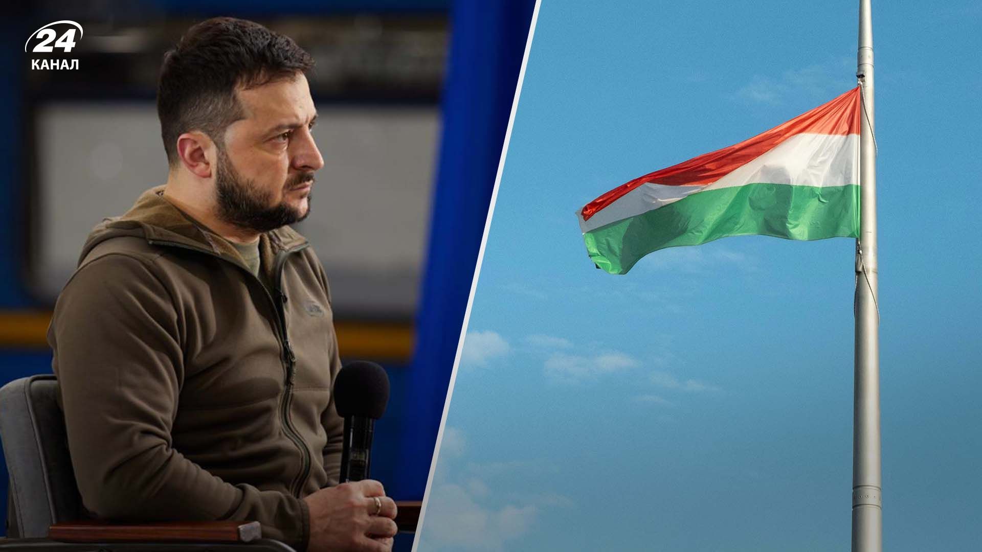 Прибудет ли Зеленский на саммит в Будапеште Прибудет ли Зеленский на саммит в Будапеште