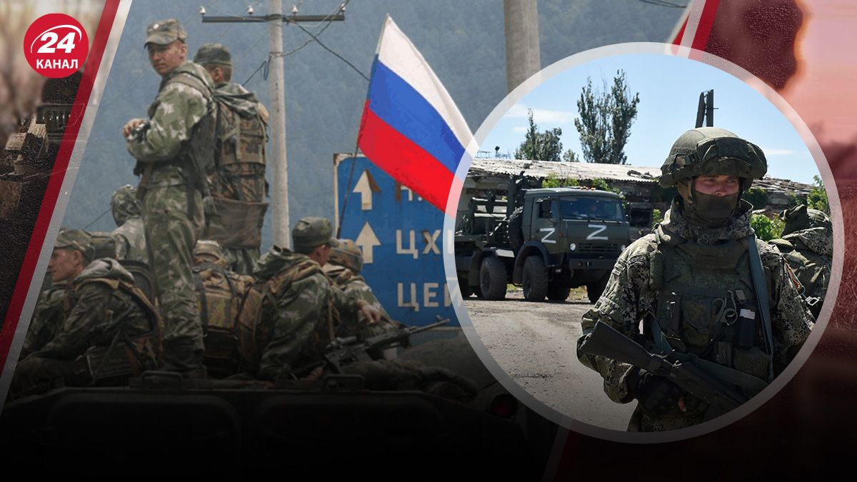 Ситуация на фронте Ситуация на фронте