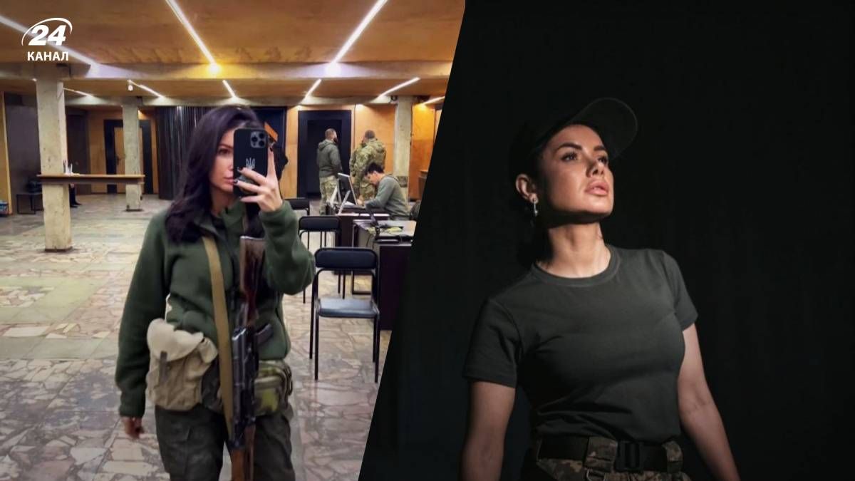 Аліна Шаманська Аліна Шаманська