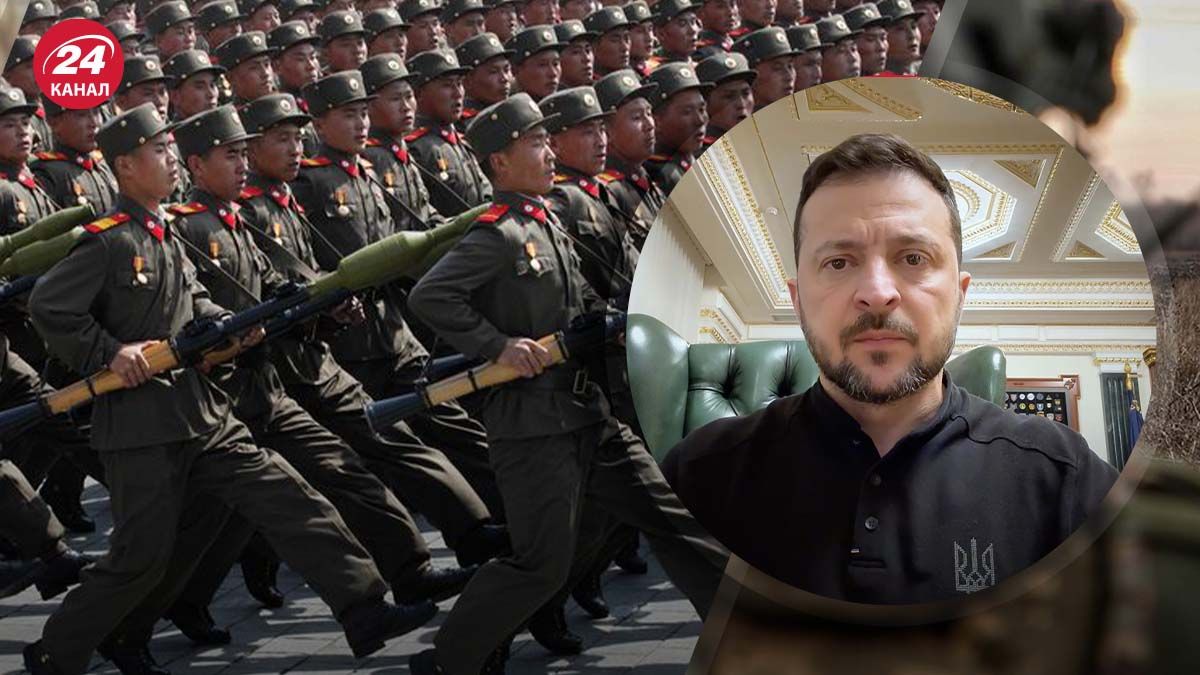 Новая страница нестабильности, Зеленский отреагировал на первые бои между ВСУ и солдатами КНДР Новая страница нестабильности, Зеленский отреагировал на первые бои между ВСУ и солдатами КНДР