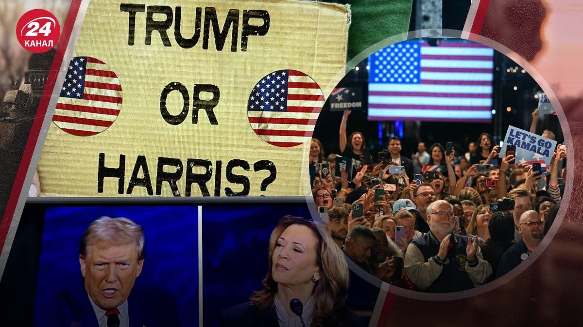 Як проходить голосування на президентських виборах в США Як проходить голосування на президентських виборах в США