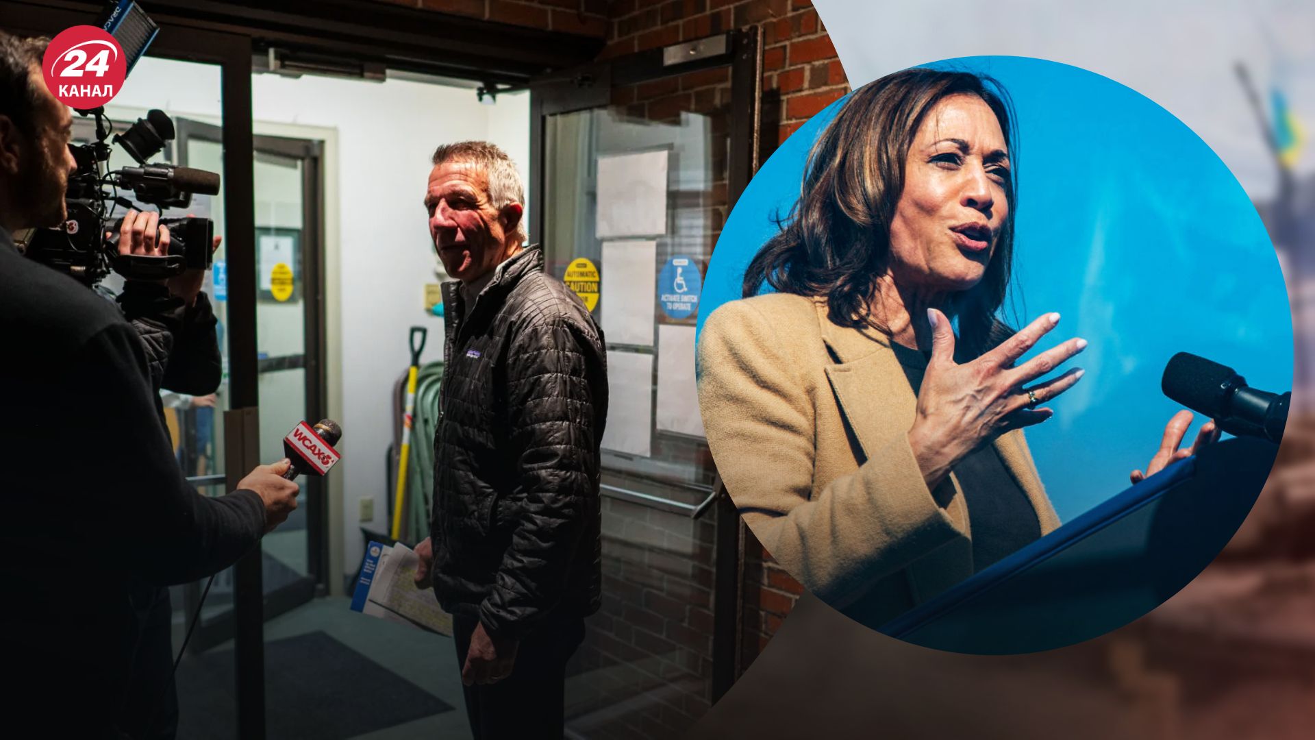 Губернатор Вермонта голосує за Гарріс Губернатор Вермонта голосує за Гарріс