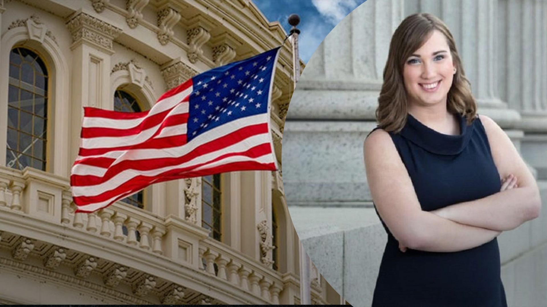 Сара Макбрайд стала першою трансгендрною людиною у Конгресі США Сара Макбрайд стала першою трансгендрною людиною у Конгресі США