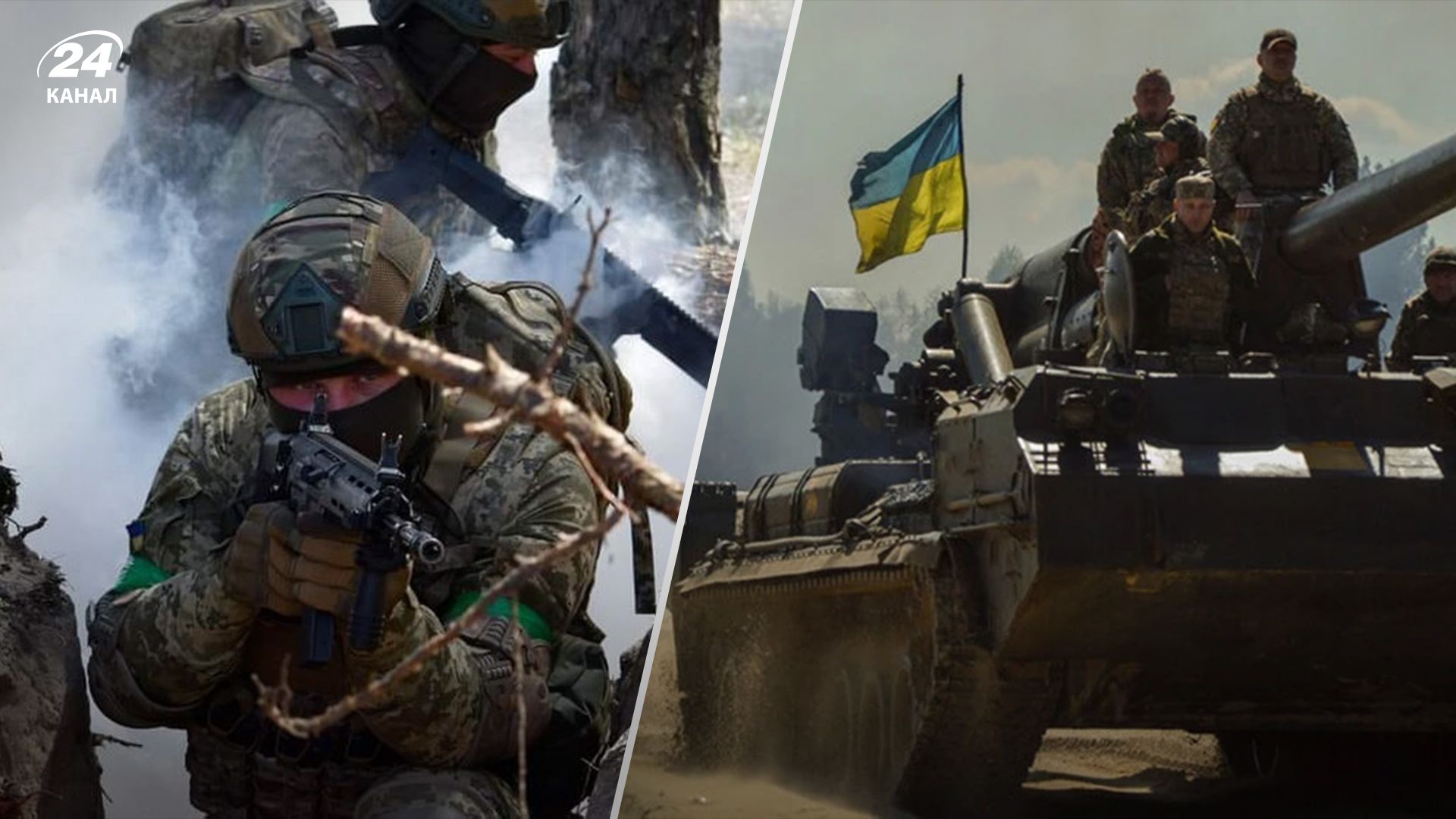 Хронология 987 дня войны Хронология 987 дня войны