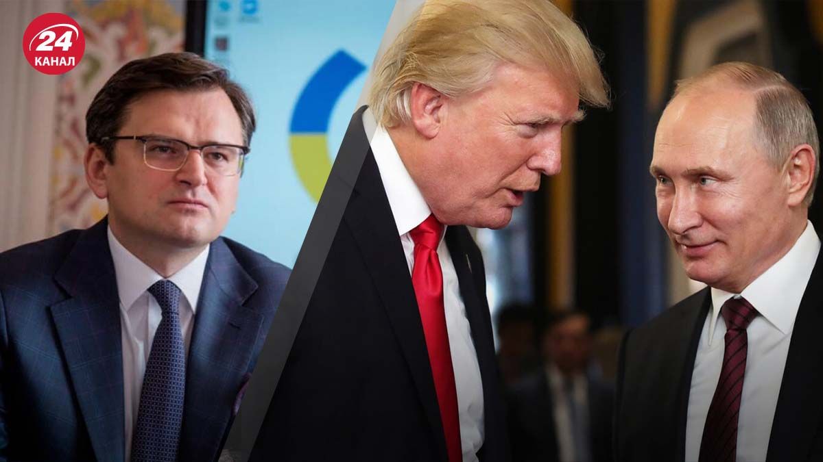 Трамп угрожал Путину ядерным ударом - в каком случае глава Кремля испугается - 24 Канал Трамп угрожал Путину ядерным ударом - в каком случае глава Кремля испугается - 24 Канал