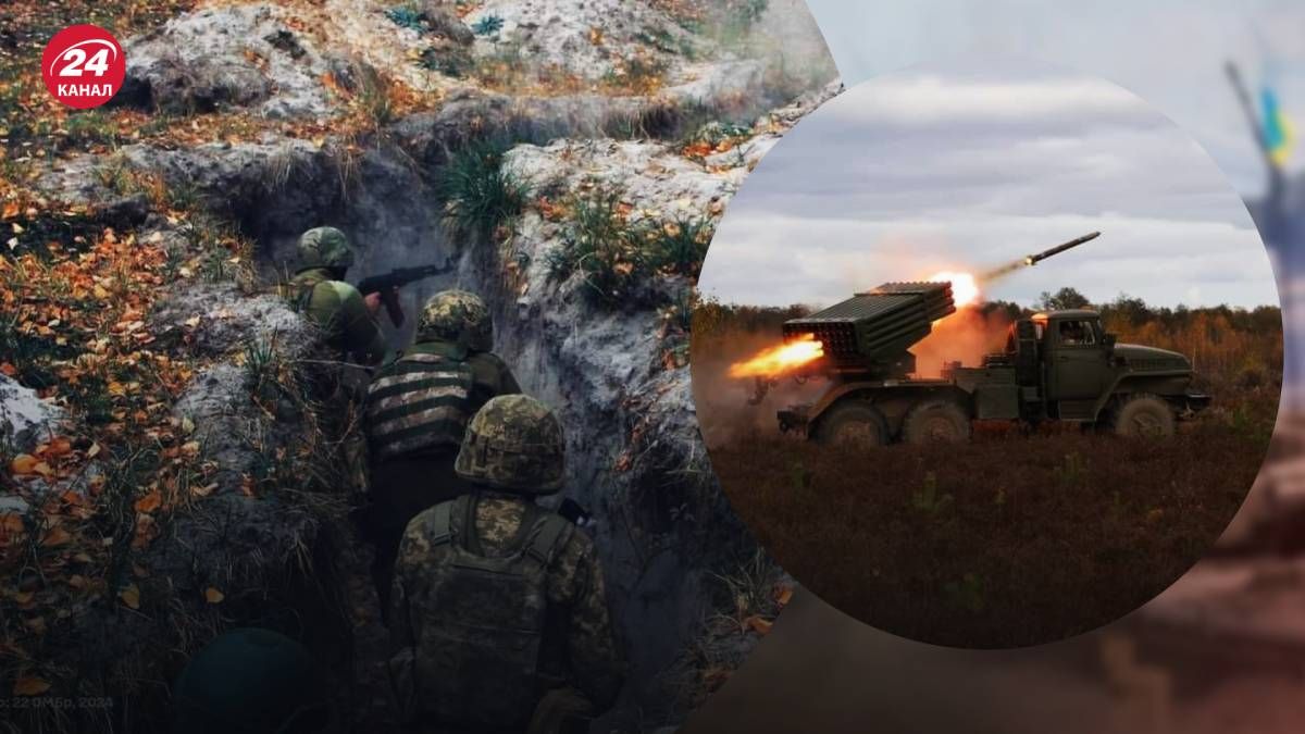 Карта боевых действий на 6 ноября Карта боевых действий на 6 ноября