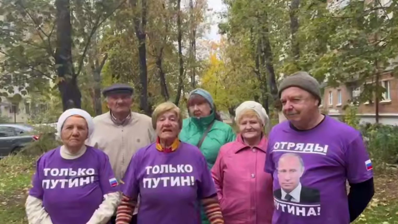 Вибори у США - загін Путіна відреагував на перемогу Трампа Вибори у США - загін Путіна відреагував на перемогу Трампа