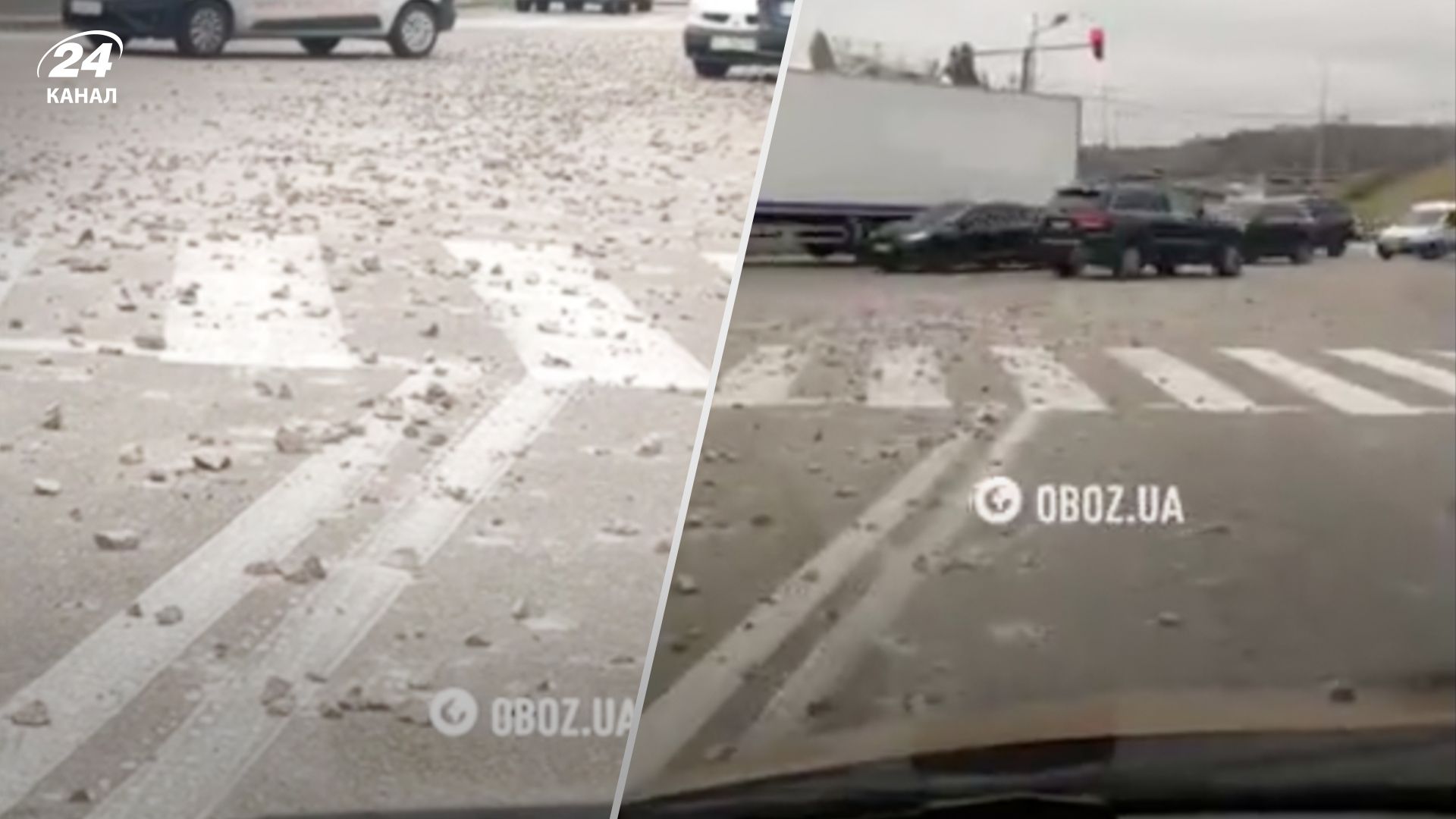 Що відомо про велику кількість каміння на перехресті у Києві 6 листопада Що відомо про велику кількість каміння на перехресті у Києві 6 листопада