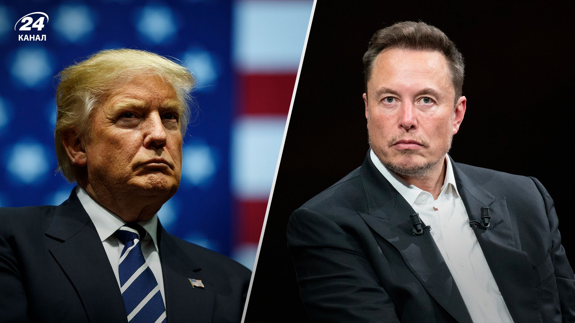"Зірка народилася": Трамп похвалив Ілона Маска у своїй переможній промові - 24 Канал "Зірка народилася": Трамп похвалив Ілона Маска у своїй переможній промові - 24 Канал