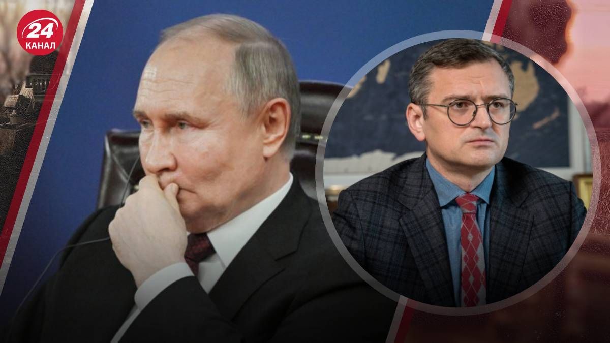 Що зламає Росію - Дмитро Кулеба пояснив слабкі місця Кремля - 24 Канал Що зламає Росію - Дмитро Кулеба пояснив слабкі місця Кремля - 24 Канал