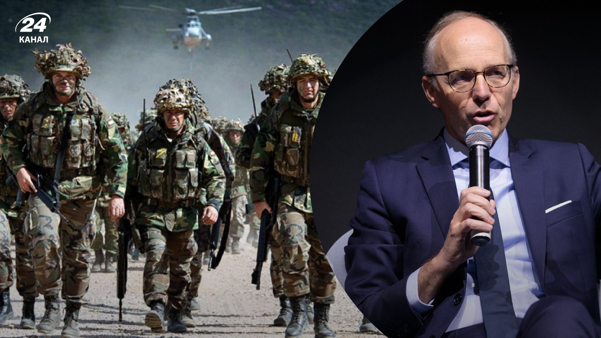 В Европе думают создать собственную армию В Европе думают создать собственную армию