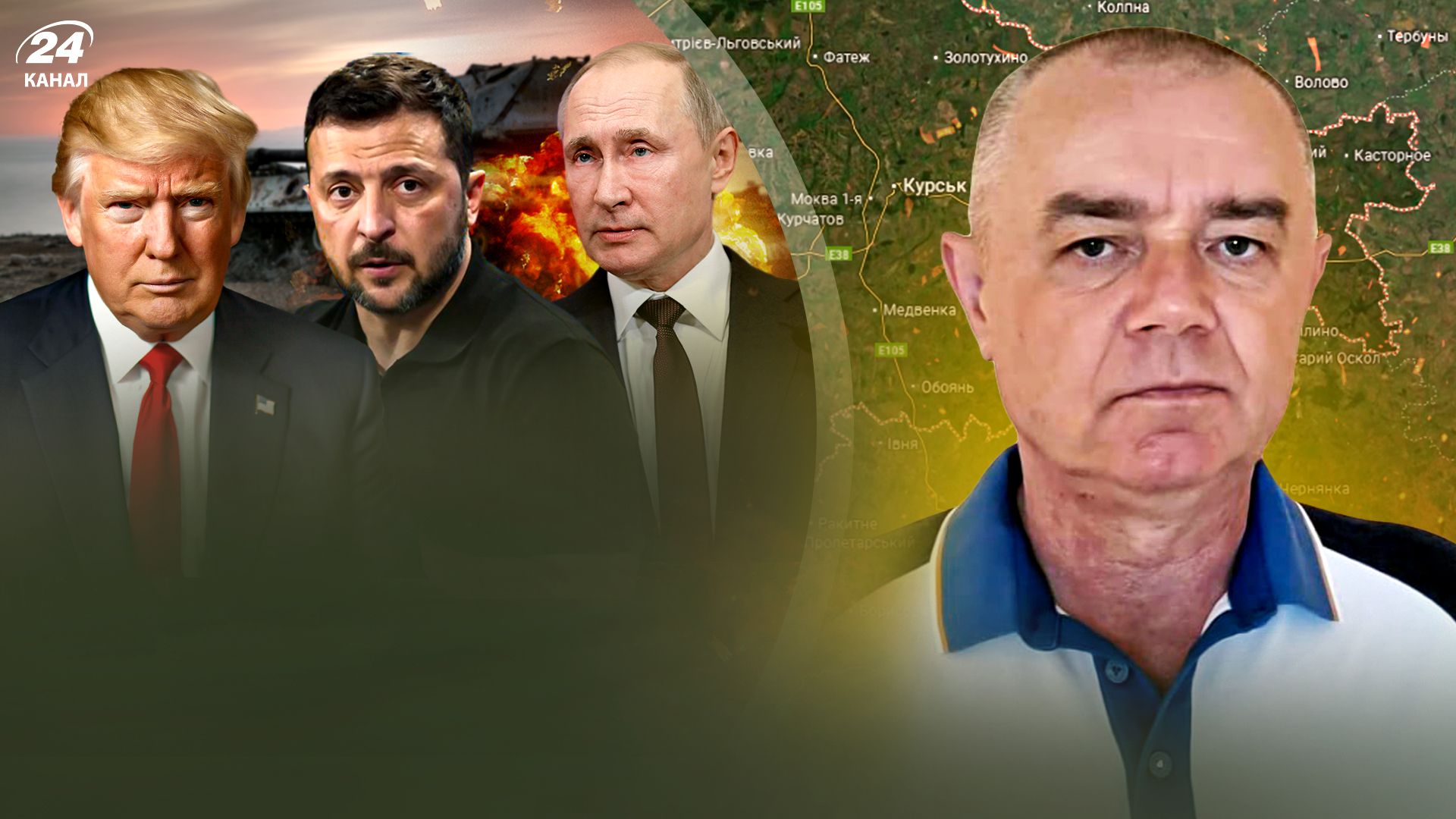 Трамп переміг - чого чекати Україні від нового президента США Трамп переміг - чого чекати Україні від нового президента США