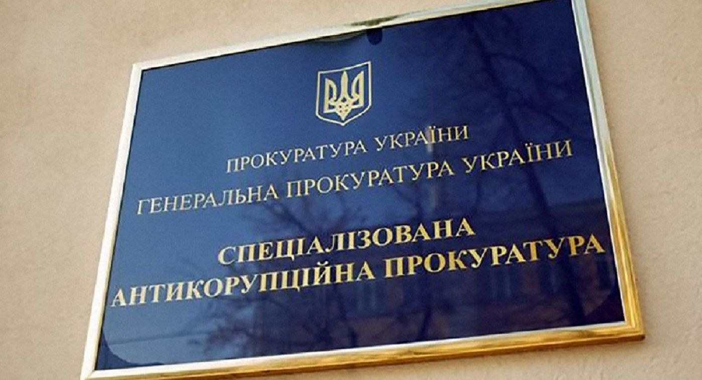 Адвокат Олексій Носов, який є підозрюваним у справі про передачу хабар, постане перед судом