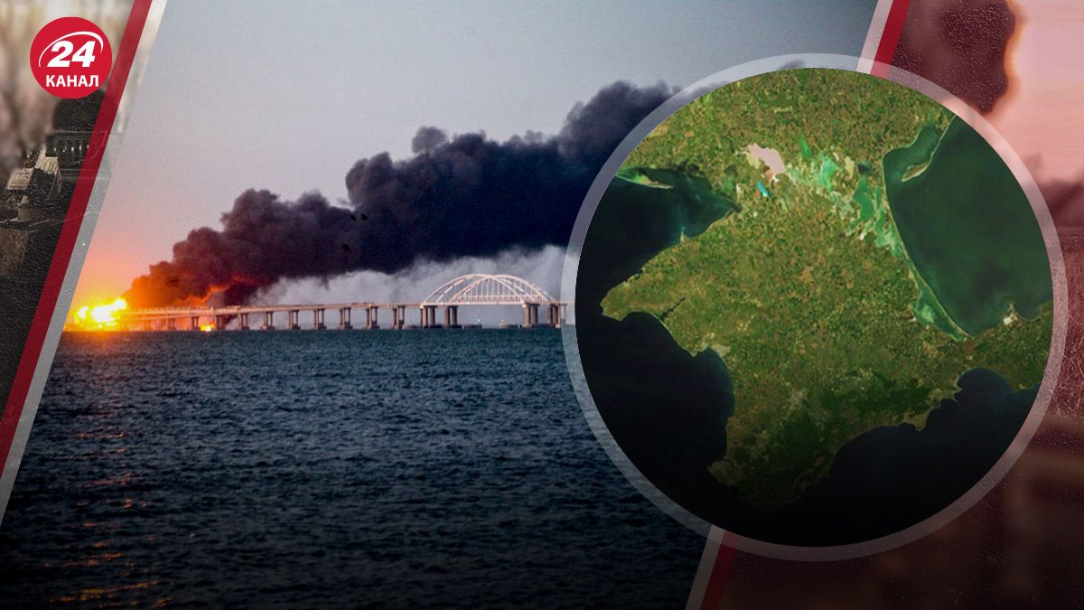 Защита Крымского моста Защита Крымского моста