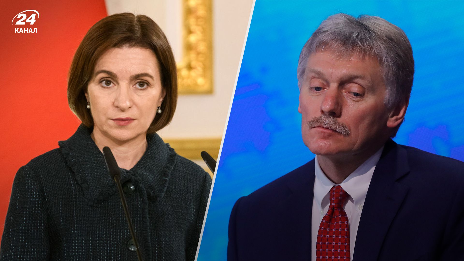 Молдова відправила Росію до дзеркала Молдова відправила Росію до дзеркала