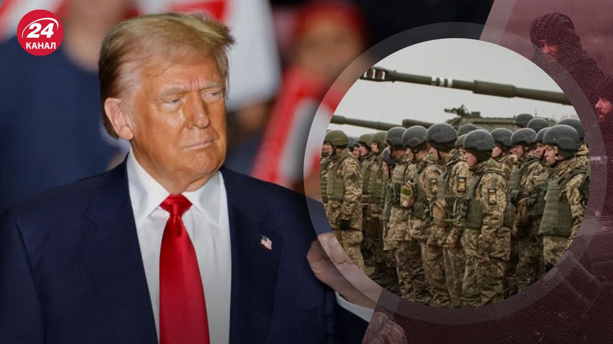 Президентство Трампа - какие вызовы перед Украиной могут возникнуть - 24 Канал Президентство Трампа - какие вызовы перед Украиной могут возникнуть - 24 Канал