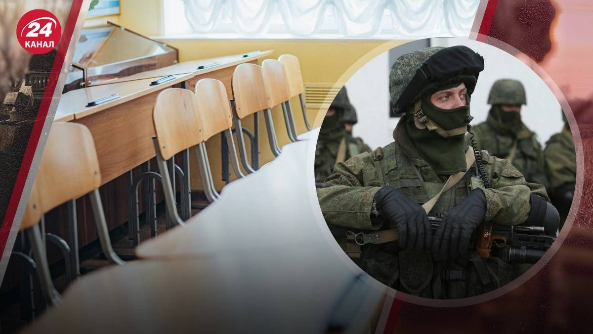 Не дают покоя даже на каникулах: как пропагандисты давят на детей на оккупированных территориях - 24 Канал Не дают покоя даже на каникулах: как пропагандисты давят на детей на оккупированных территориях - 24 Канал