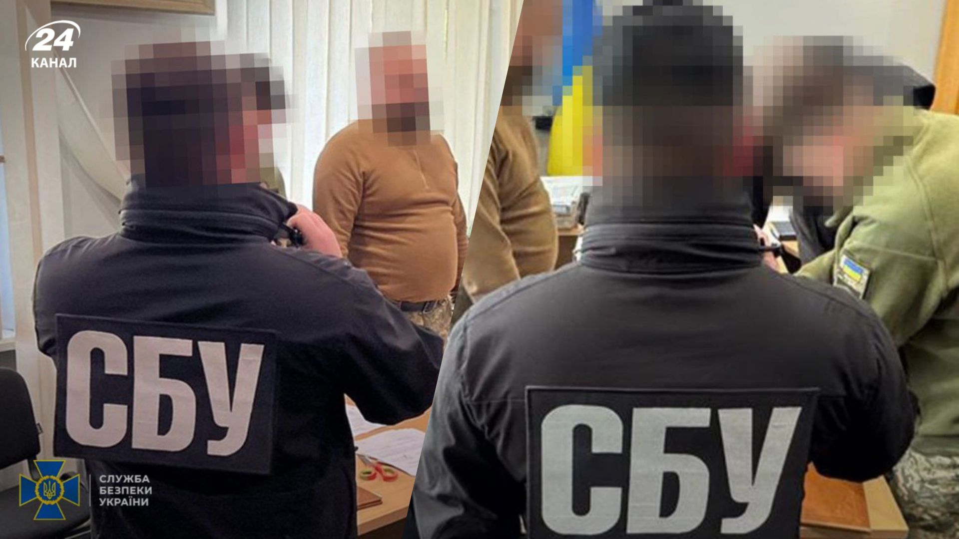 СБУ викрила схему з ухилянтами СБУ викрила схему з ухилянтами