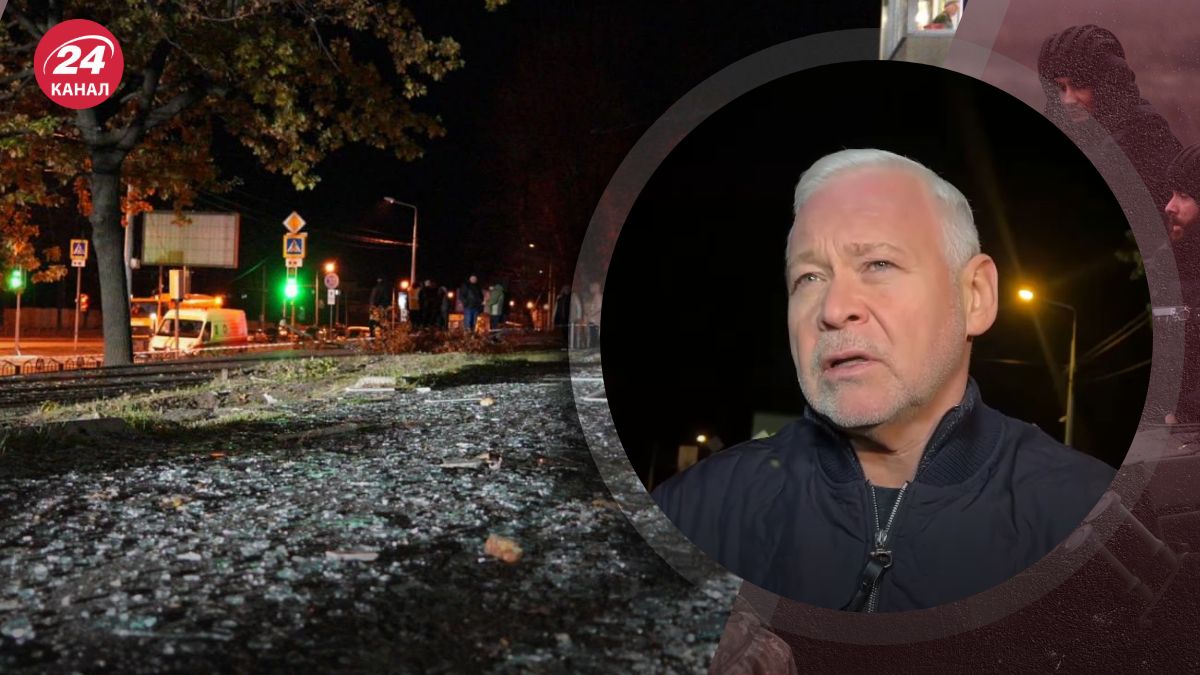 Обстрел Харькова Шахедами Обстрел Харькова Шахедами