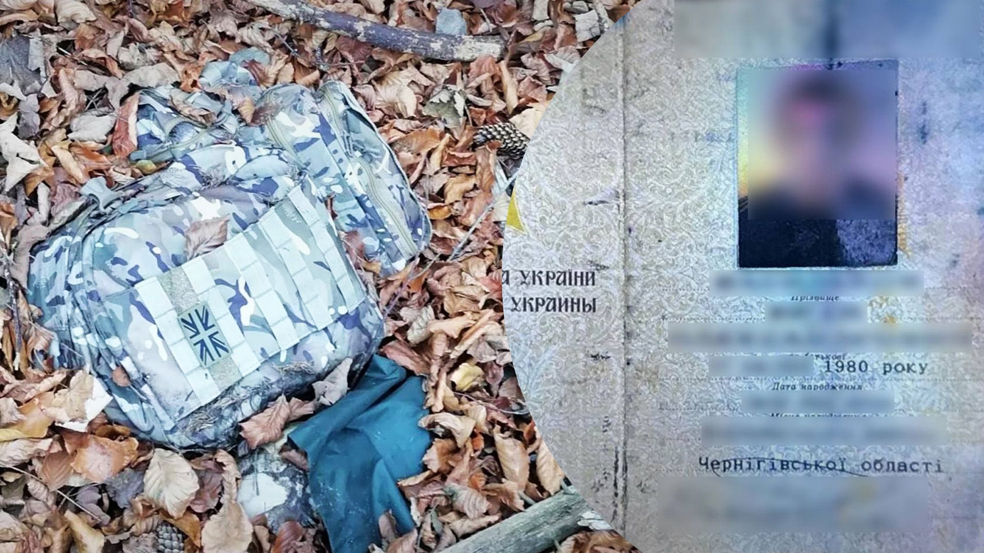 На границе нашли тело мужчины На границе нашли тело мужчины