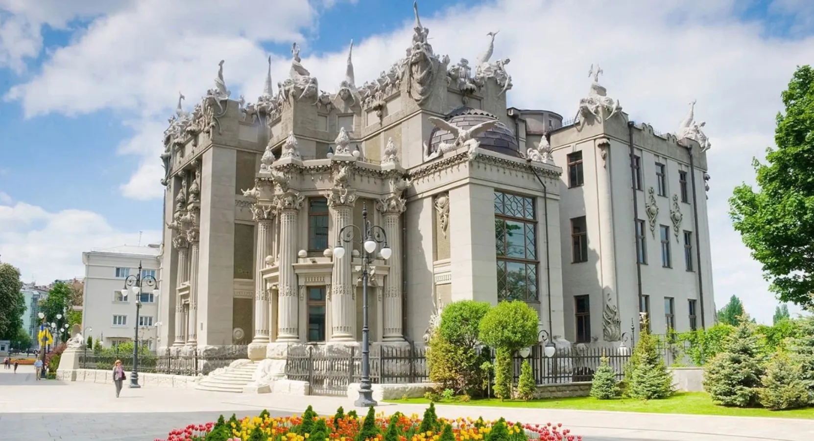 Дом с химерами Дом с химерами