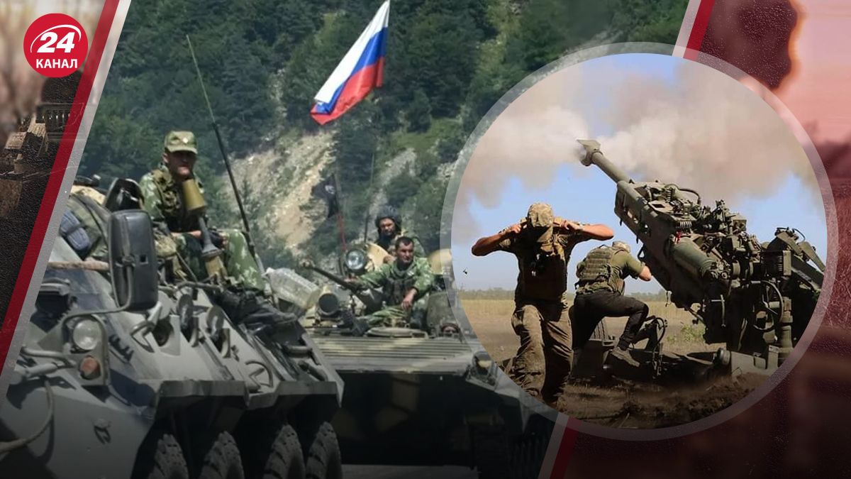 Ситуация на фронте Ситуация на фронте