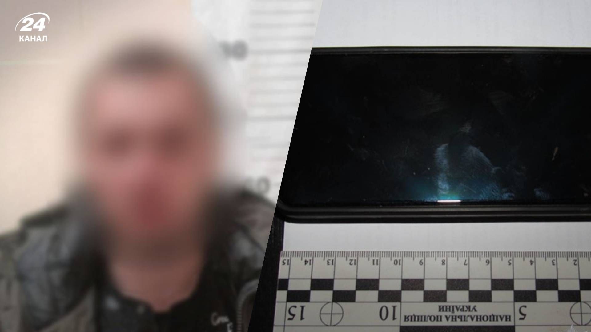 В Киеве мужчина напал на несовершеннолетнюю и избил ее, его задержали - 24 Канал В Киеве мужчина напал на несовершеннолетнюю и избил ее, его задержали - 24 Канал