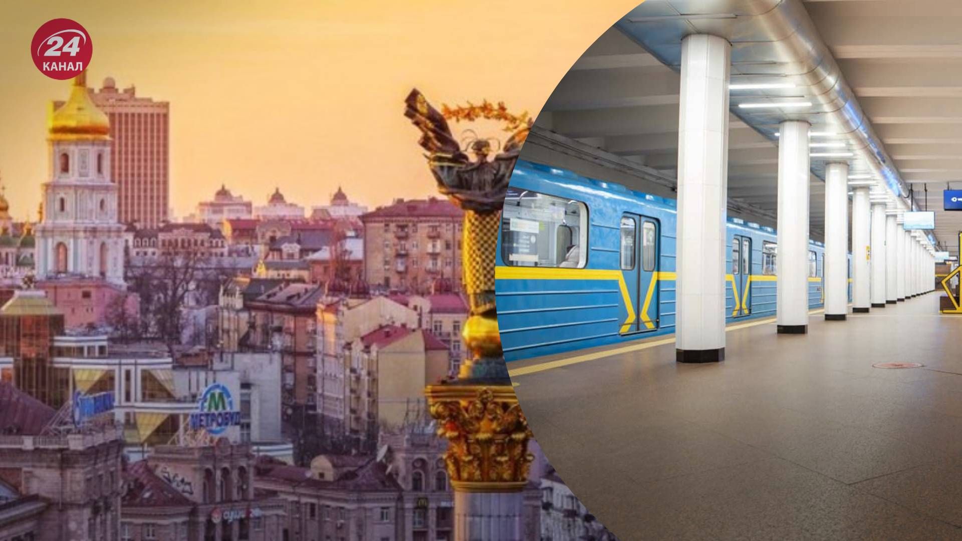 У Києві жінка потрапила під потяг - 24 Канал У Києві жінка потрапила під потяг - 24 Канал