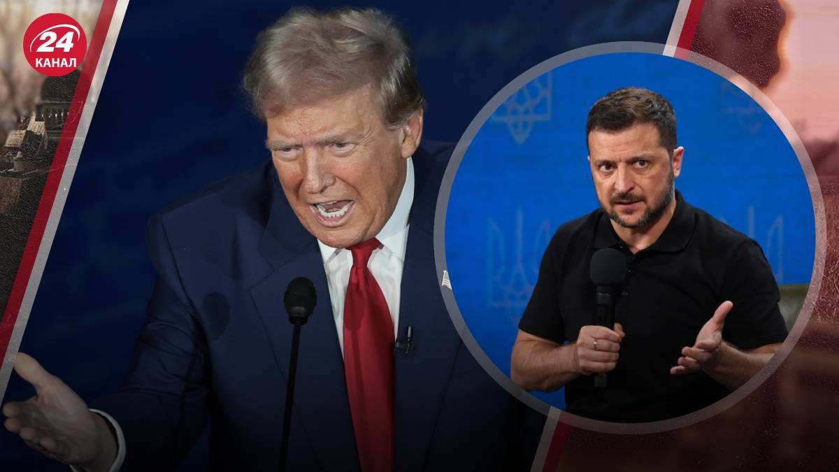 Якою буде політика Трампа щодо України Якою буде політика Трампа щодо України