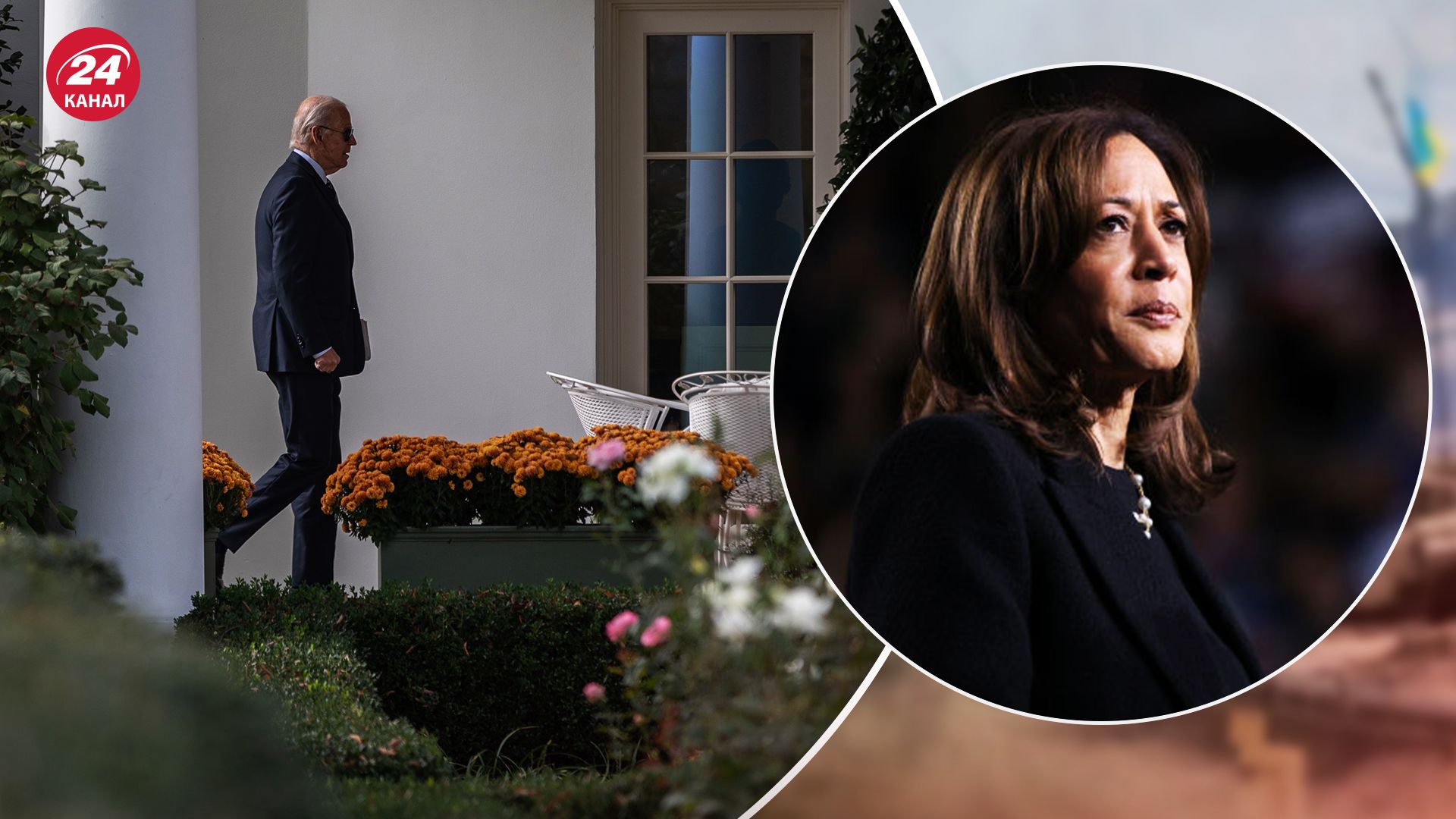 Вибори у США - Байдена звинуватили у власній партії - 24 Канал Вибори у США - Байдена звинуватили у власній партії - 24 Канал