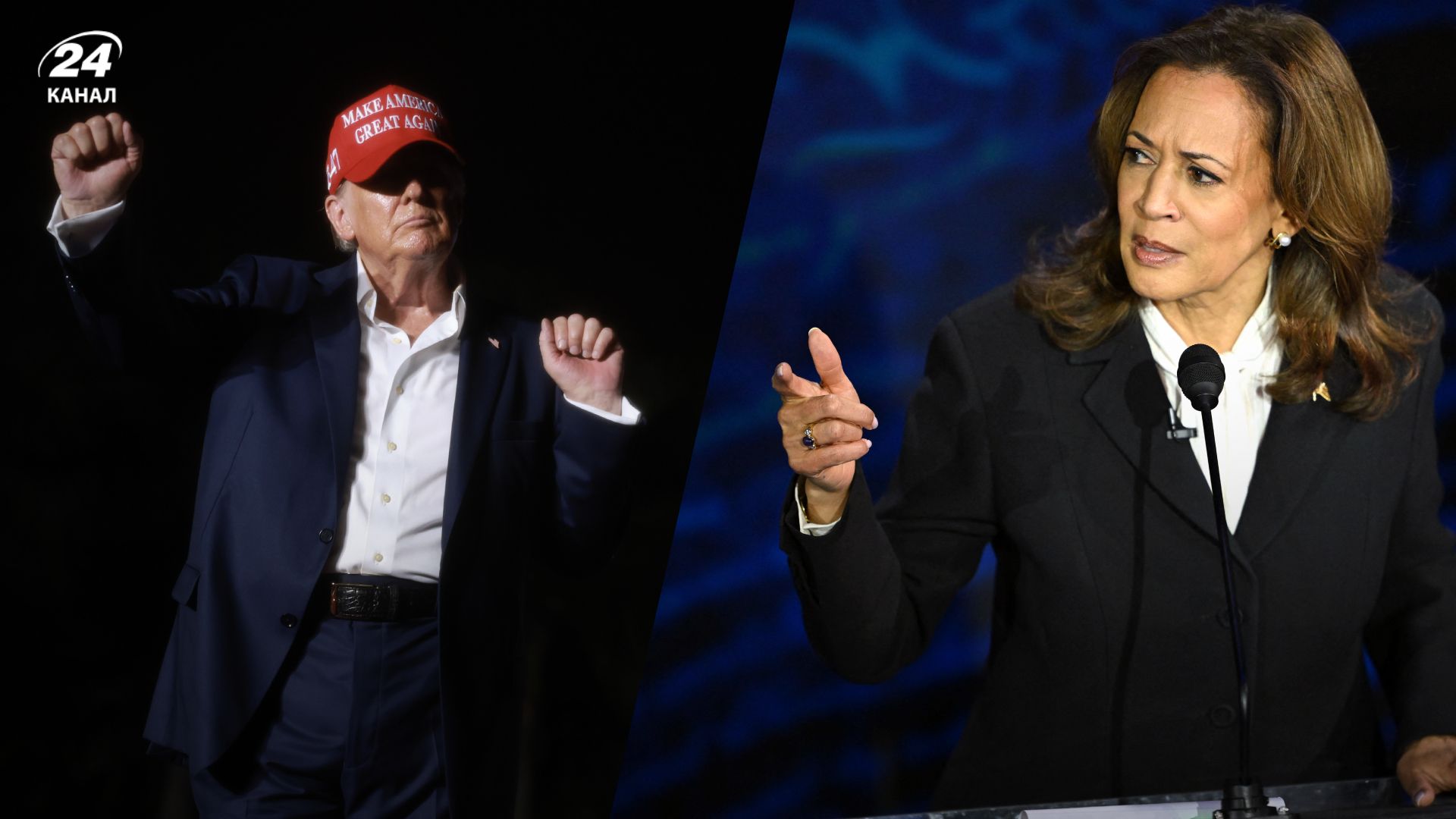 Гарріс у телефонній розмові привітала Трампа з перемогою на виборах - 24 Канал Гарріс у телефонній розмові привітала Трампа з перемогою на виборах - 24 Канал