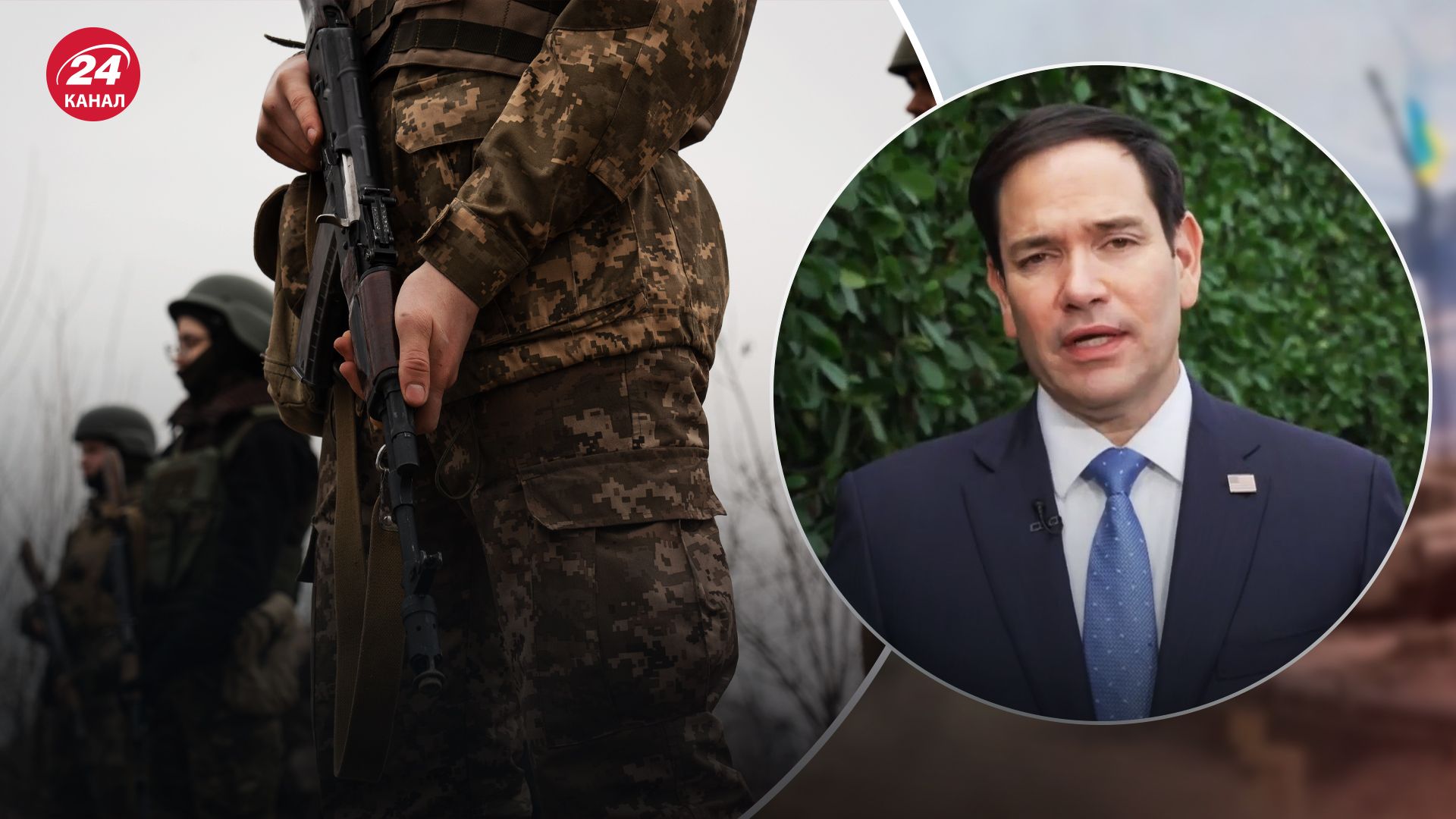 Сенатор-республіканець вважає, що час завершувати війну в Україні Сенатор-республіканець вважає, що час завершувати війну в Україні