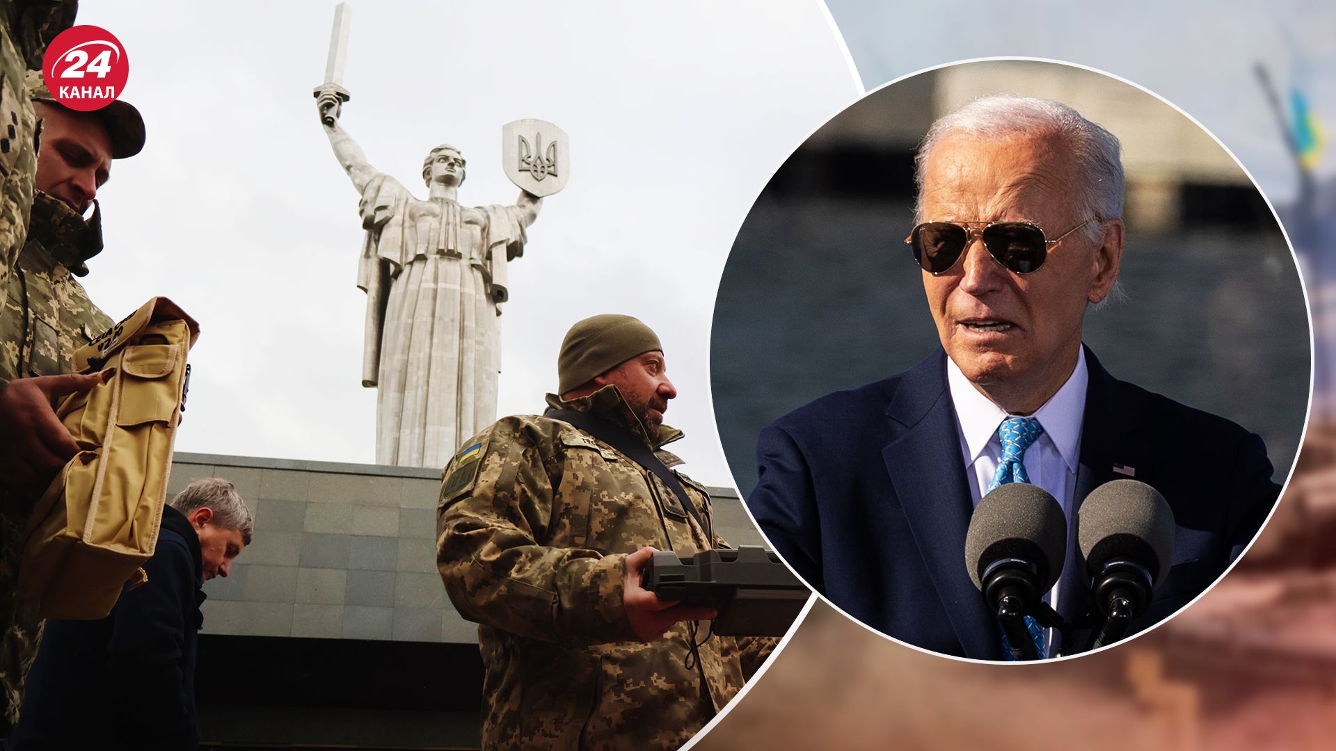 Байден хочет предоставить Украине последние 6 миллиардов долларов, но есть серьезные проблемы - 24 Канал Байден хочет предоставить Украине последние 6 миллиардов долларов, но есть серьезные проблемы - 24 Канал