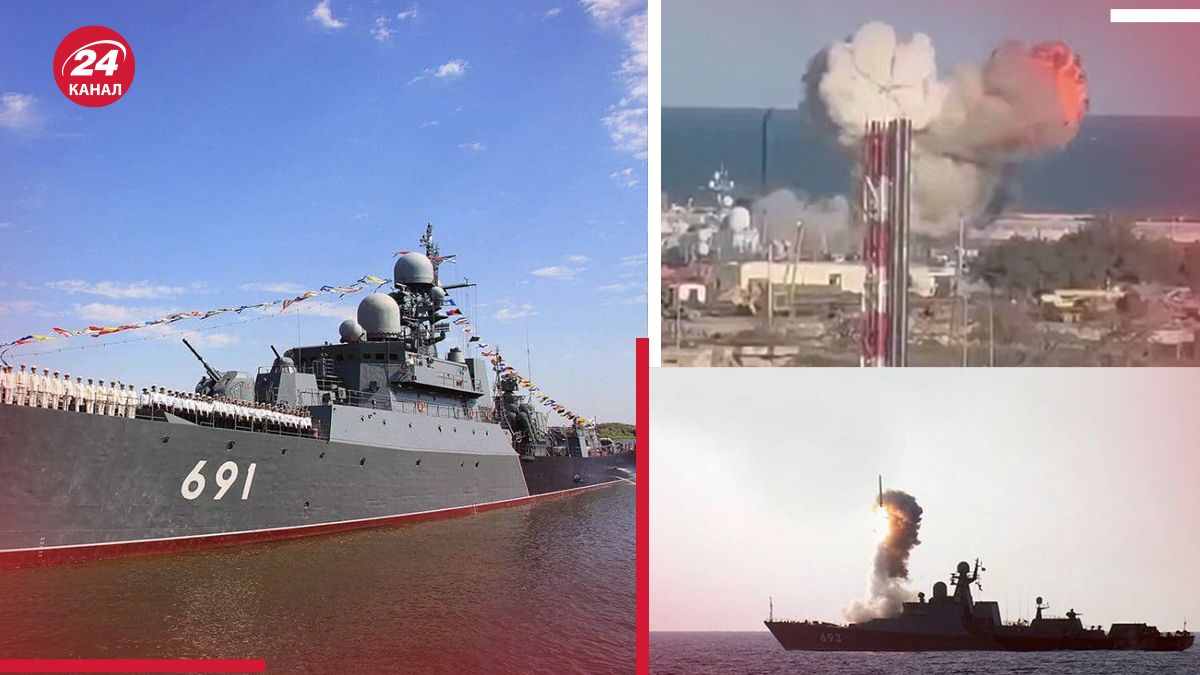 Атака на Дагестан 6 ноября – чем болезненный для России удар по Каспийской флотилии - 24 Канал Атака на Дагестан 6 ноября – чем болезненный для России удар по Каспийской флотилии - 24 Канал