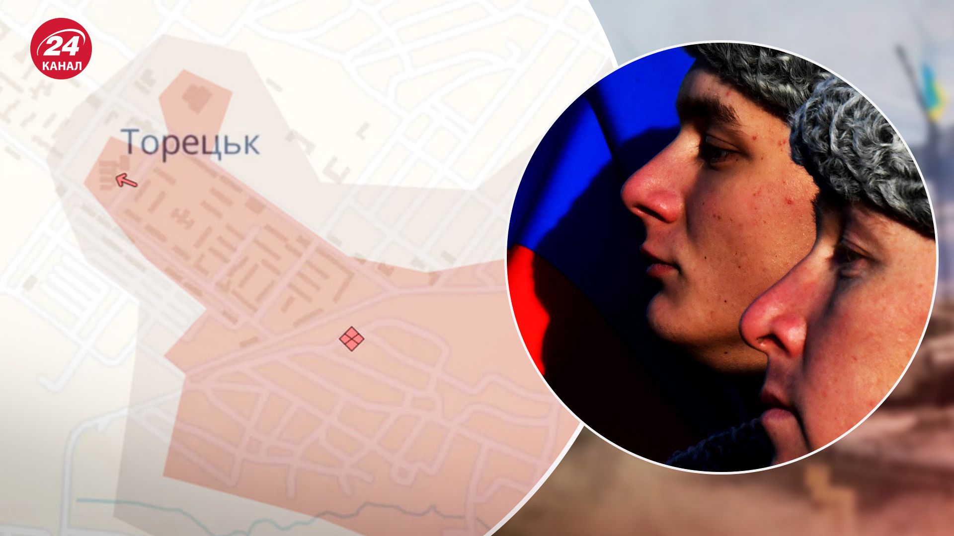 Deep State обновили карту вечером 6 ноября 2024 года - россияне продвинулись на двух направлениях - 24 Канал Deep State обновили карту вечером 6 ноября 2024 года - россияне продвинулись на двух направлениях - 24 Канал