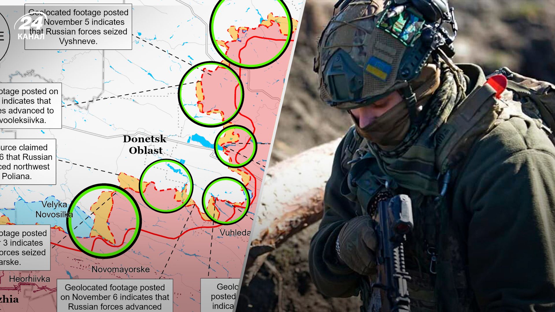 Ворог просунувся на 5 ділянках фронту: огляд бойових дій та оновлені карти ISW