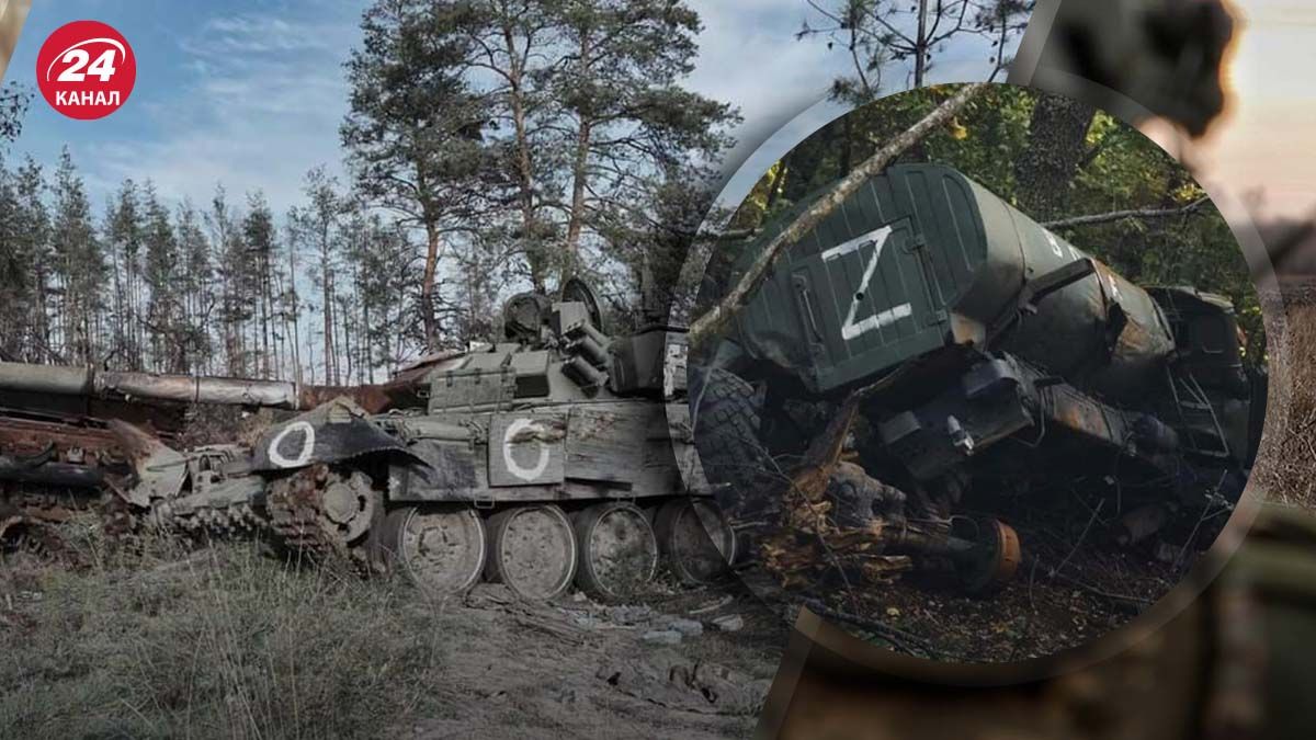 Втрати ворога Втрати ворога