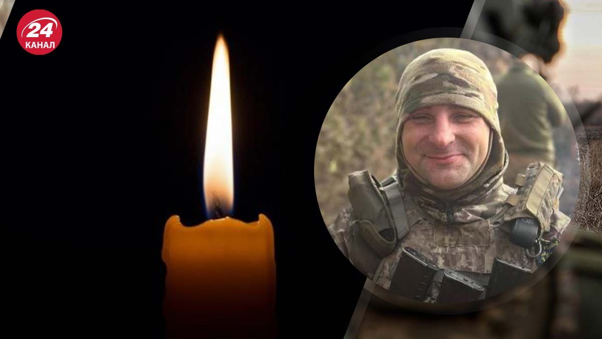 Загинув військовослужбовець Дмитро Корнієнко Загинув військовослужбовець Дмитро Корнієнко