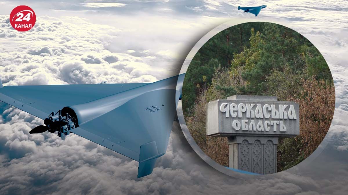 Враг атаковал Черкасскую область "Шахедами" Враг атаковал Черкасскую область "Шахедами"