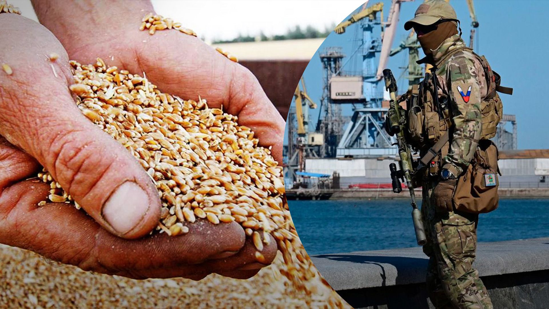 Росіяни знищують родючість ґрунтів на Луганщині Росіяни знищують родючість ґрунтів на Луганщині