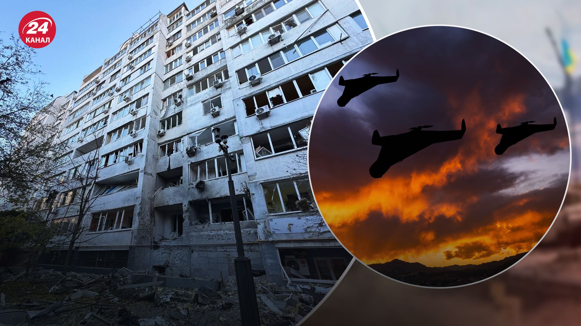 Наслідки атаки на Одесу Наслідки атаки на Одесу