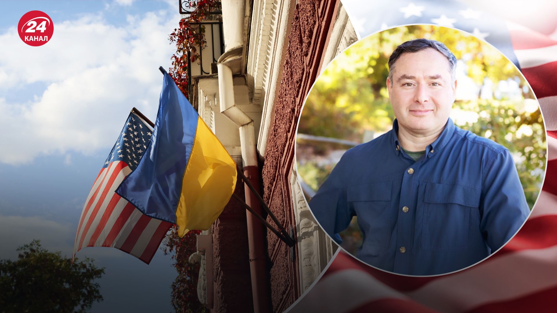 В Конгресс США избран уроженец Киева В Конгресс США избран уроженец Киева