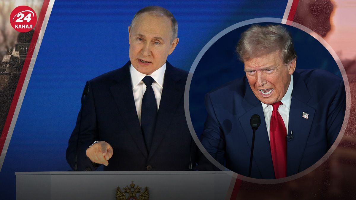 Путин может разозлить Трампа Путин может разозлить Трампа