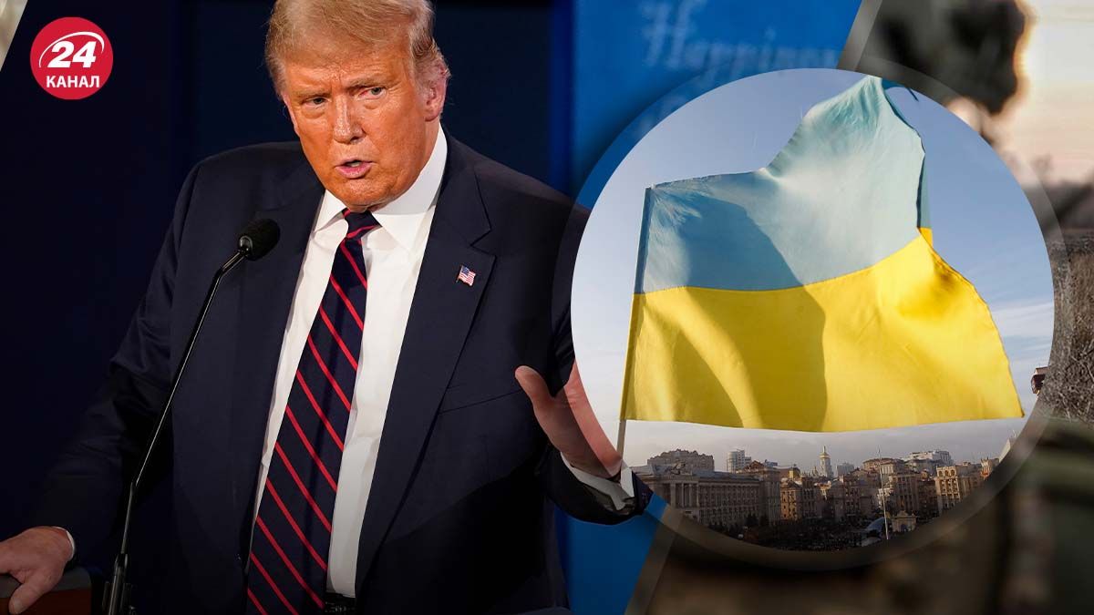 У Зеленського відреагували на публікацію в ЗМІ деталей "мирного плану" Трампа для України - 24 Канал У Зеленського відреагували на публікацію в ЗМІ деталей "мирного плану" Трампа для України - 24 Канал