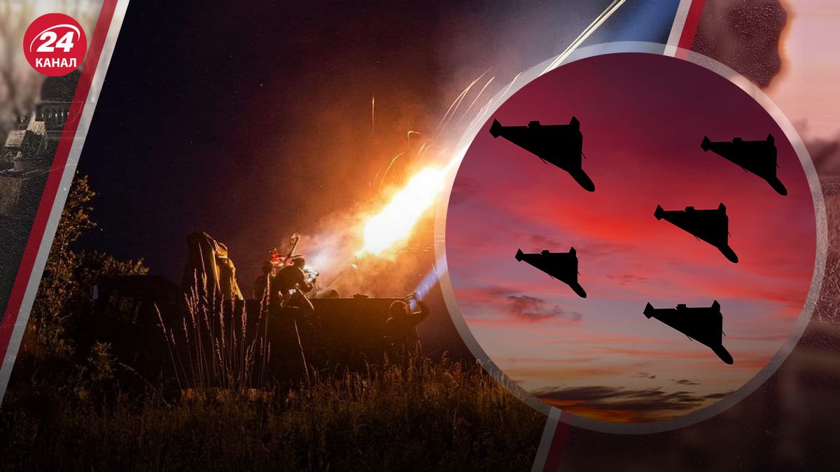 Вночі ворог атакував 106 "Шахедами": скільки збили - 24 Канал Вночі ворог атакував 106 "Шахедами": скільки збили - 24 Канал