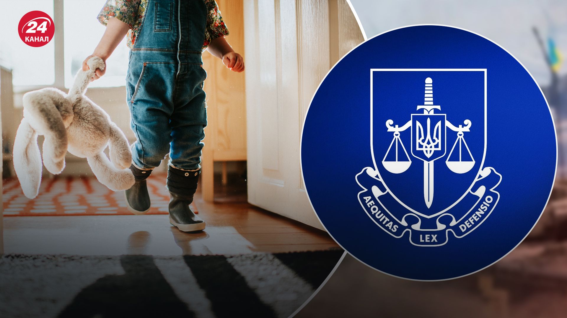 На Тернопільщині розпочато розслідування насильницьких дій у спеціальній школі На Тернопільщині розпочато розслідування насильницьких дій у спеціальній школі