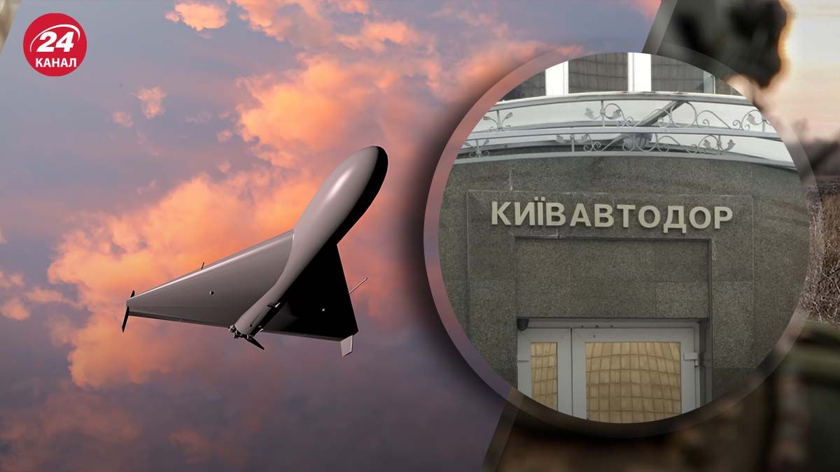 В результате атаки дронов повреждены здания и спецтехника Киевавтодора В результате атаки дронов повреждены здания и спецтехника Киевавтодора