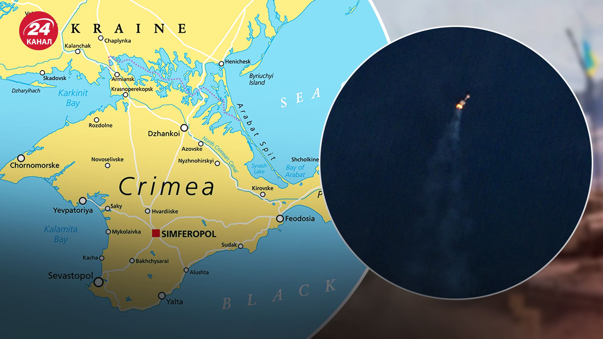 Спутниковые снимки зафиксировали длительное горение газа на захваченных Россией буровых платформах в Черном море Спутниковые снимки зафиксировали длительное горение газа на захваченных Россией буровых платформах в Черном море